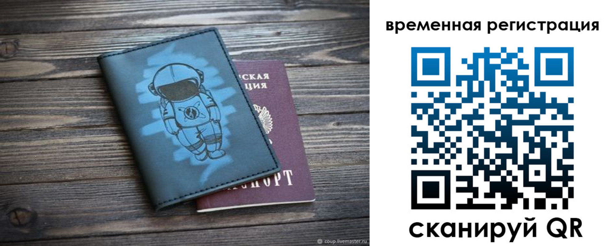 форма 3 в Борзе